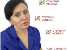 Колосова Светлана Геннадьевна